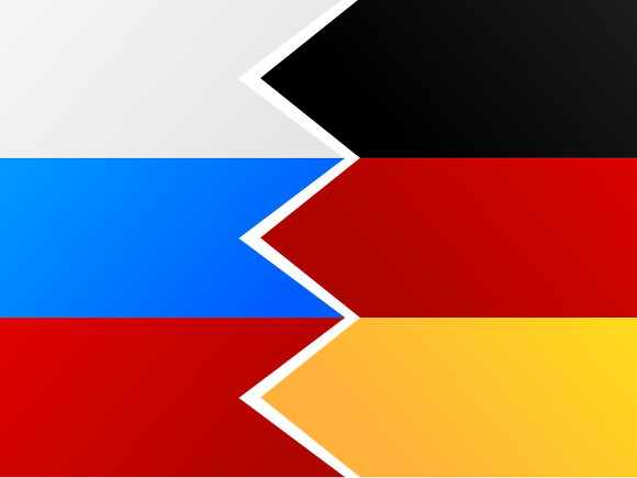 Bloomberg сообщил о кампании Кремля против кандидата в канцлеры Германии