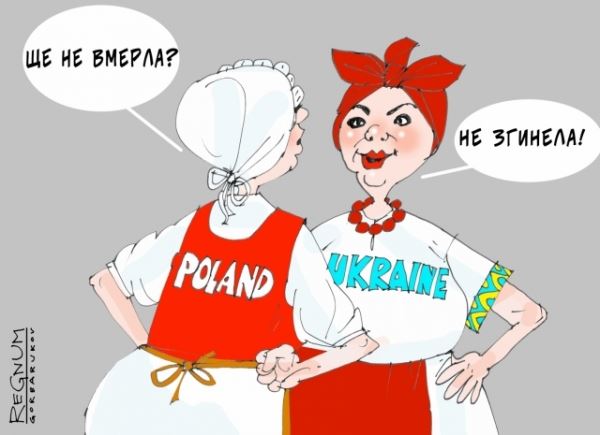 Киев не верит в постоянство дружелюбия Польши