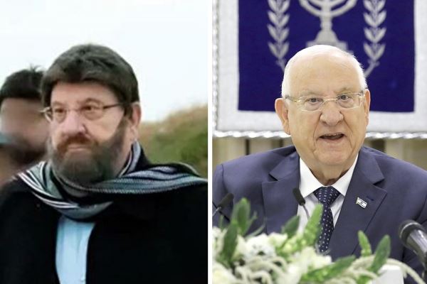 В Израиле рассекретили фото экс-президента с накладной бородой и в парике