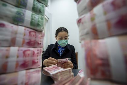 Китай похвалил Россию за покупку юаней