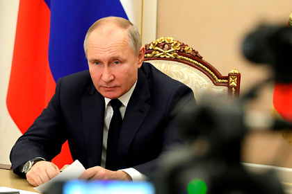 Путин примет участие в виртуальной встрече лидеров стран АТЭС